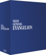 Neon Genesis Evangelion Collection