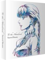 To the Abandoned Sacred Beasts
