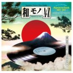 WAMONO a to Z Vol. II