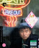 Take Out - The Criterion Collection