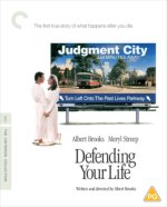 Defending Your Life - The Criterion Collection
