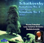 Tchaikovsky: Symphony No. 2, 'Little Russian'/Symphony No. 3...