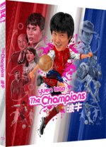 The Champions