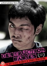 Destruction Babies