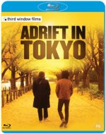 Adrift in Tokyo