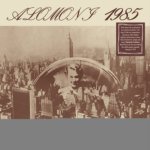 Alomoni 1985