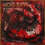The Hidden Hymnal