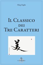 classico dei tre caratteri