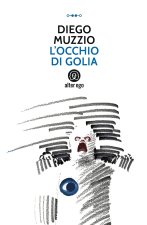 occhio di Golia