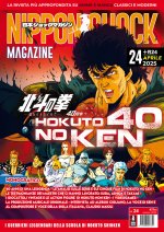 Nippon shock magazine