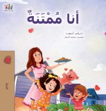 I am Thankful (Arabic Book for Kids)