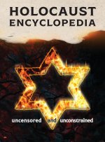 Holocaust Encyclopedia, 4th ed. (full color)