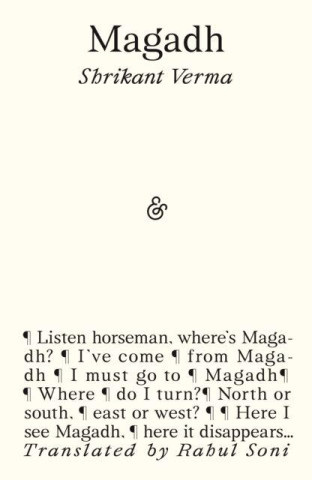 Magadh