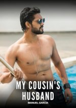 My cousin's husband