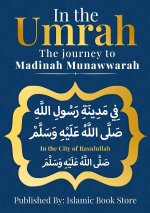 In the UMRAH