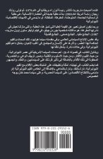 السينما في عصر النيولبرا