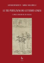 tre perfezioni dei letterati cinesi