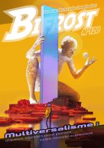 Bifrost n 120