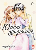 10 anni più giovane