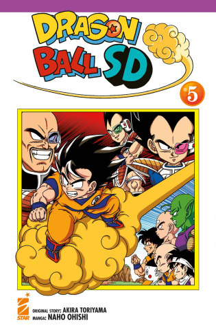 Dragon ball SD
