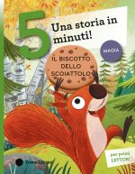 biscotto dello scoiattolo. Stampatello maiuscolo