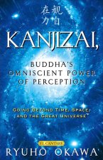 Kanjizai, Buddha's Omniscient Power of Perception
