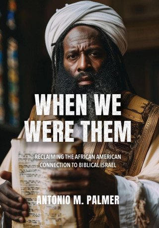 When We Were Them