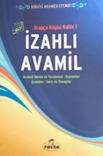Arapca Bilgisi Nahiv 1 - Izahli Avamil