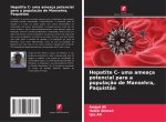 Hepatite C- uma ameaça potencial para a populaç?o de Mansehra, Paquist?o