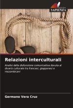 Relazioni interculturali