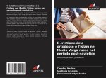 Il cristianesimo ortodosso e l'islam nel Medio Volga russo nel periodo post-sovietico