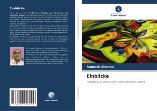 Einblicke