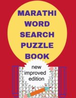 Marathi Word Search Puzzle Book
