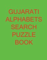 Gujarati Alphabets Search Puzzle Book