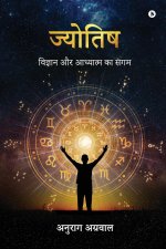 Astrology
