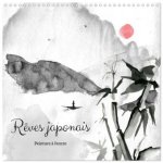 Rêves japonais (Calendrier mural carré 2026 30x30 cm) Calendrier double avec une page pour vos prises de notes