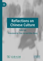 Understanding Chinese Culture
