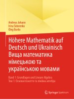 Höhere Mathematik auf Deutsch und Ukrainisch                  i