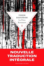 Les Frères Karamazov