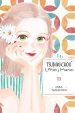 TSUBAKI CHOU LONELY PLANET V11