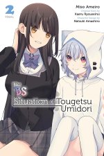 BS SITUATION OF TOUGETSU UMIDORI V02