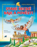 Staré řecké báje a pověsti (pro děti)
