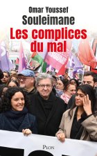 Les Complices du mal