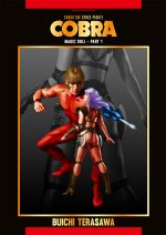 Cobra - Magic Doll - Part 1 (NED 2025)