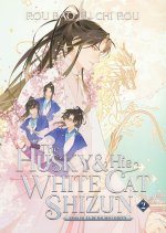 The Husky and His White Cat Shizun T2