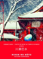 Carnet 2 de notes japonais