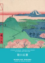 Carnet 5 de croquis japonais