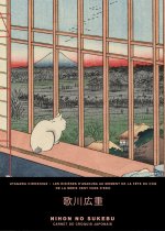Carnet 6 de croquis japonais
