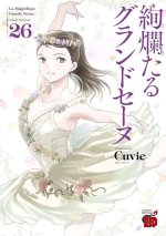 En Scène ! - tome 26