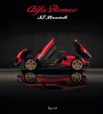 Alfa Romeo 33 Stradale. Il coraggio di sognare